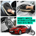 Guante para Limpieza Interior Exterior Auto Moto Carro LAVABLE