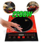 Cocina de Induccion Electrica 2200W Control Tactil Portatil