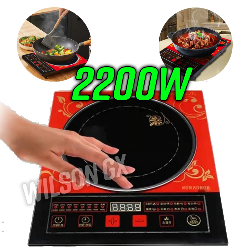Cocina de Induccion Electrica 2200W Control Tactil Portatil